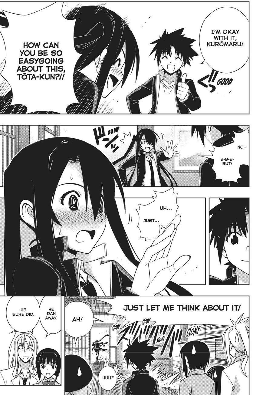 UQ Holder! Chapter 151 - Page 17 in English