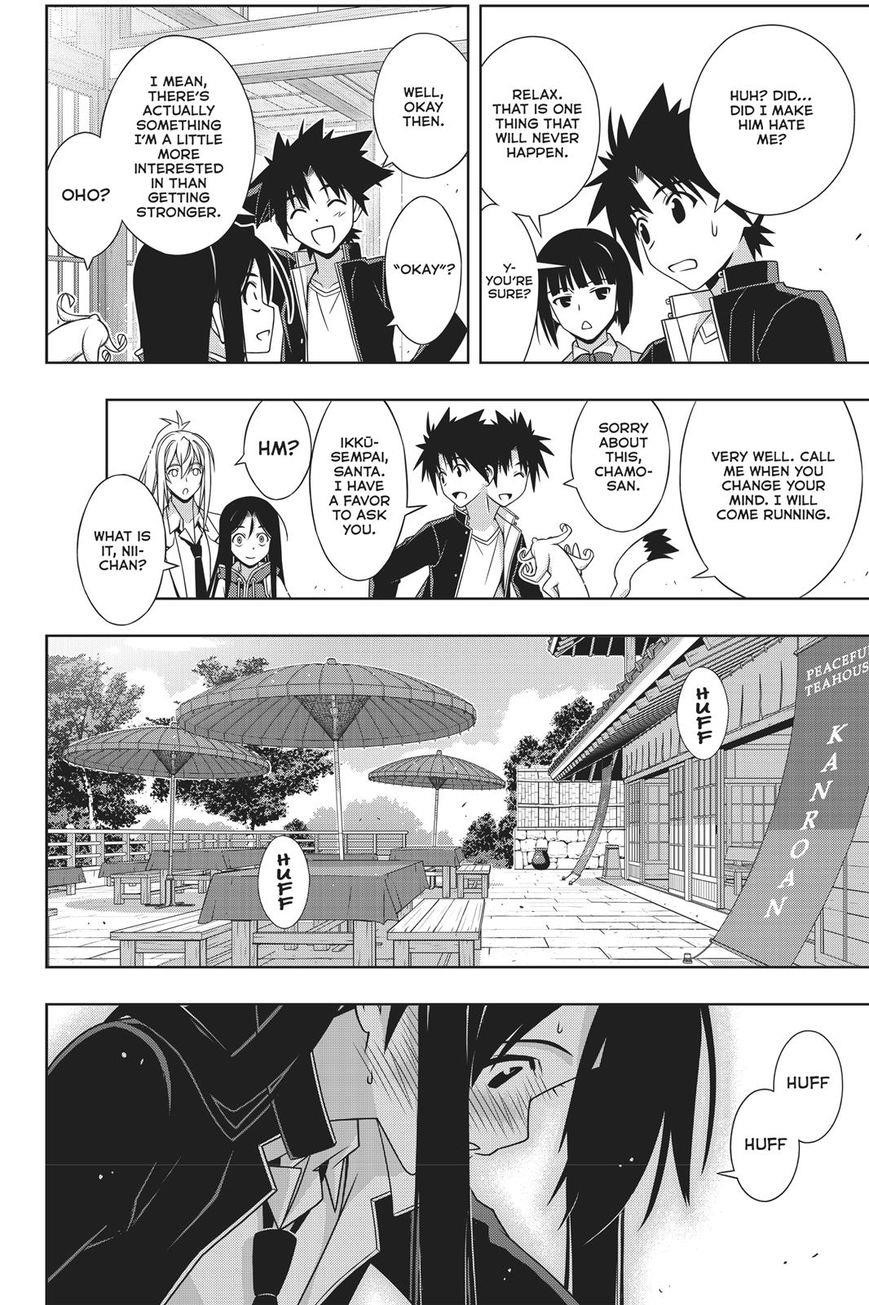 UQ Holder! Chapter 151 - Page 18 in English