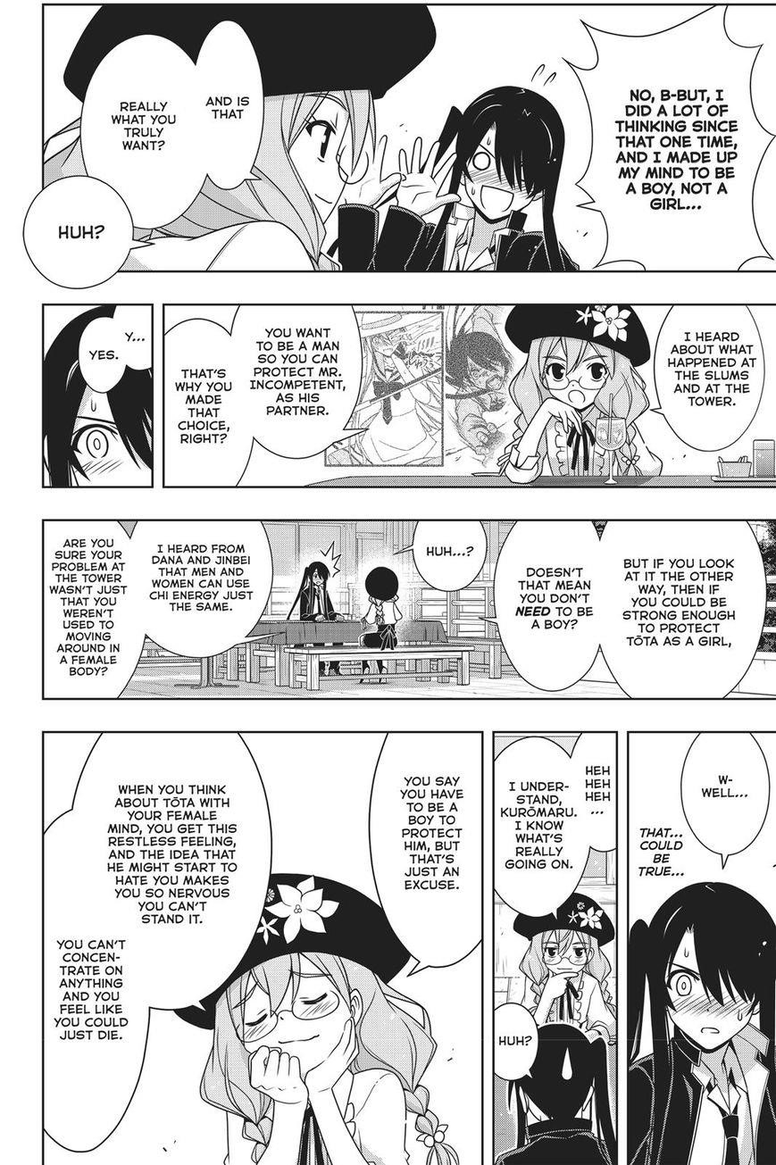 UQ Holder! Chapter 151 - Page 20 in English