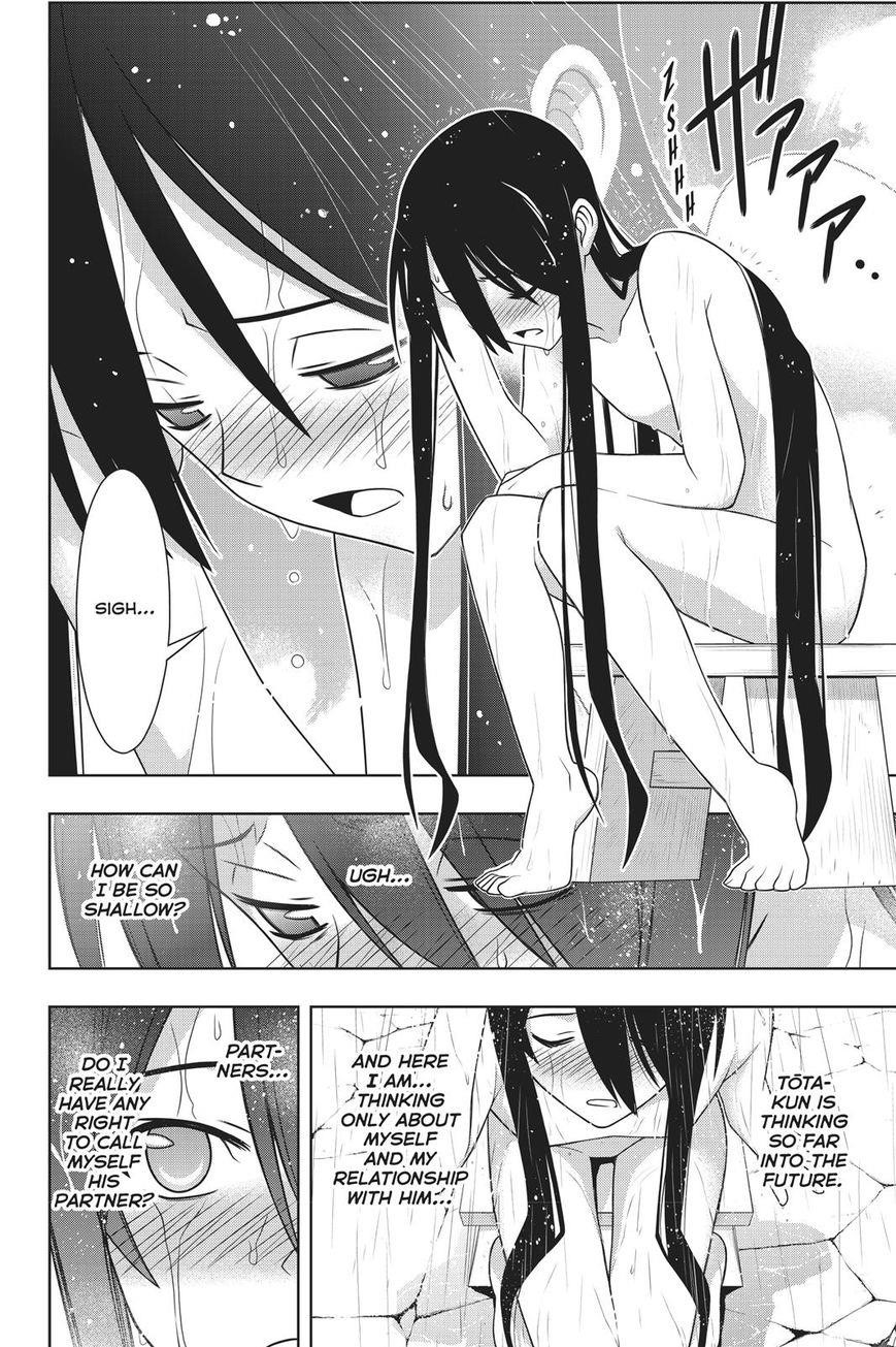 UQ Holder! Chapter 151 - Page 26 in English