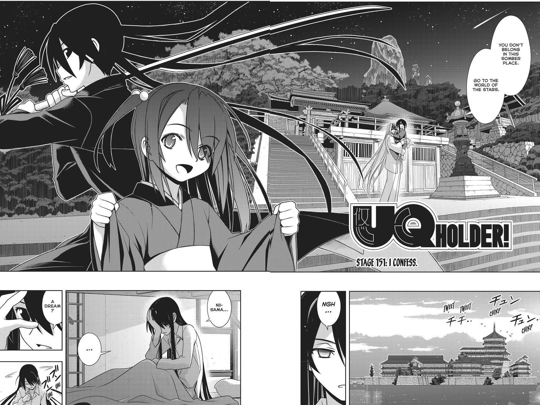UQ Holder! Chapter 151 - Page 3 in English