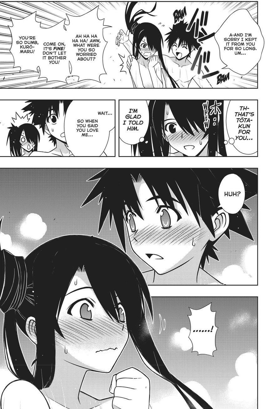 UQ Holder! Chapter 151 - Page 35 in English