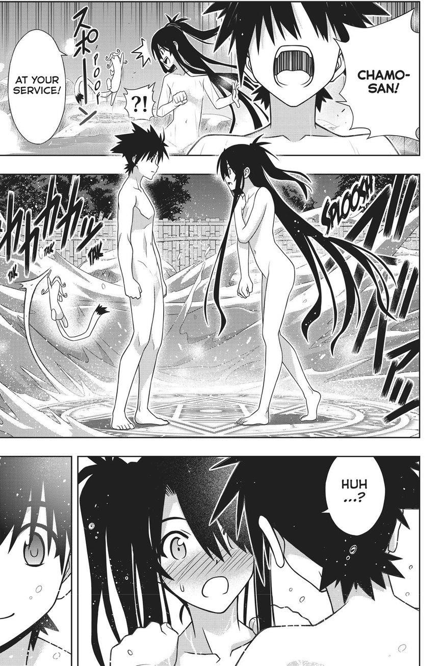 UQ Holder! Chapter 151 - Page 37 in English