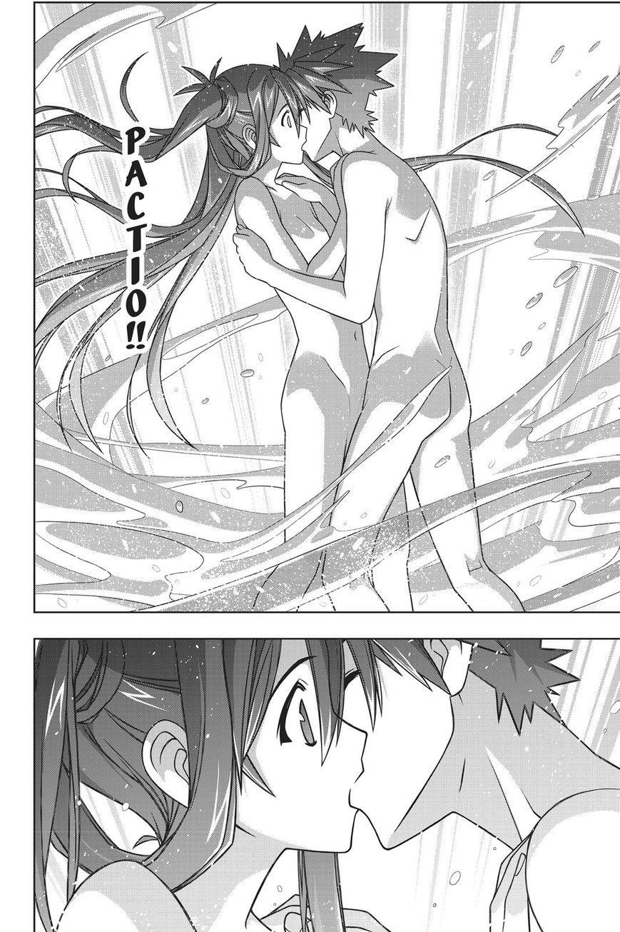 UQ Holder! Chapter 151 - Page 38 in English