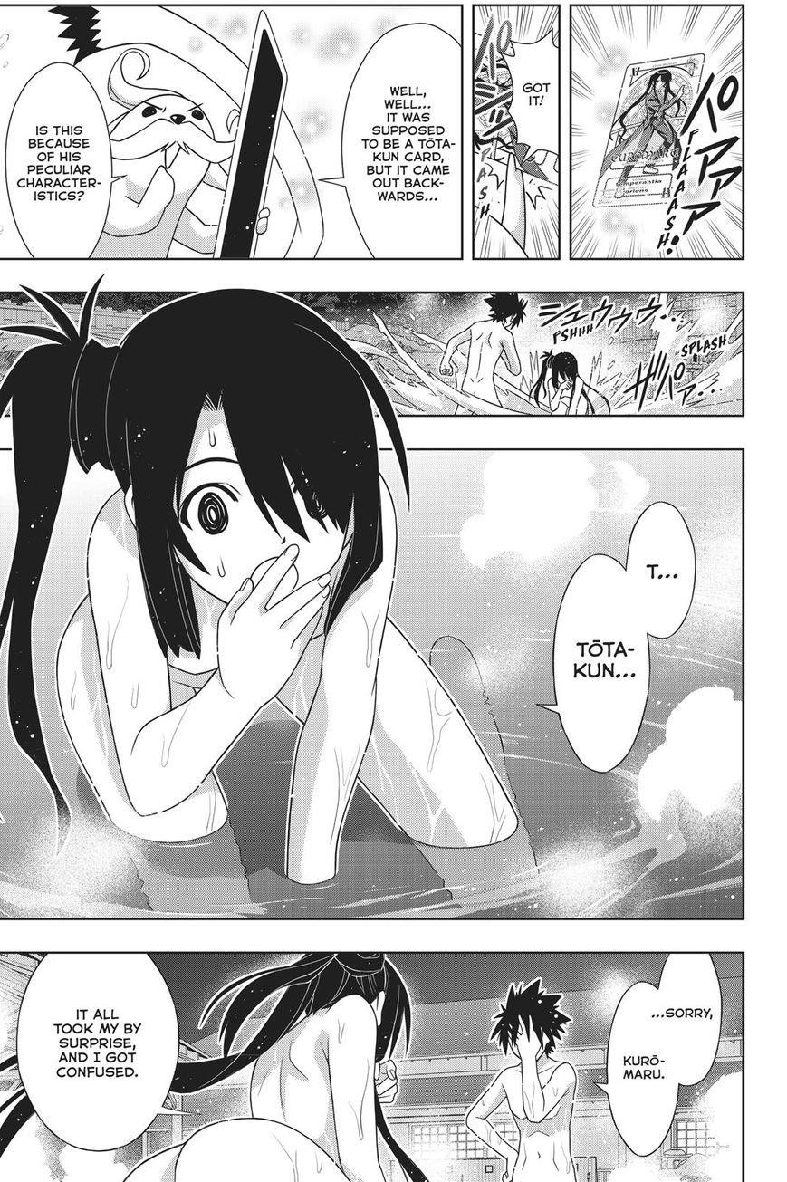 UQ Holder! Chapter 151 - Page 39 in English