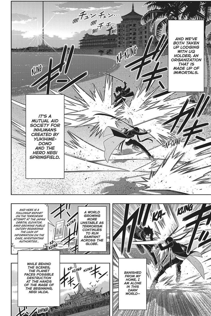 UQ Holder! Chapter 151 - Page 6 in English