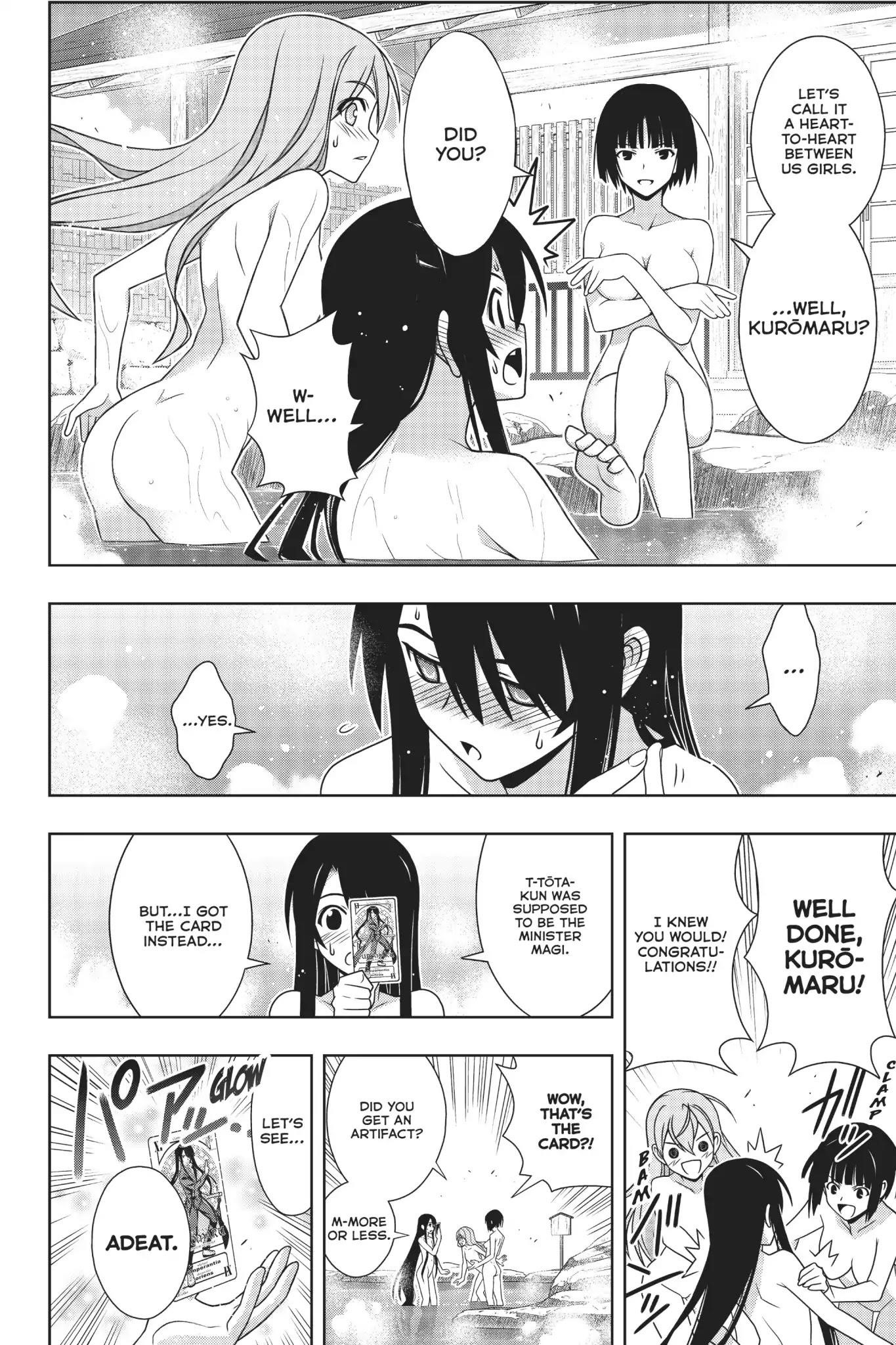 UQ Holder! Chapter 152 - Page 11 in English