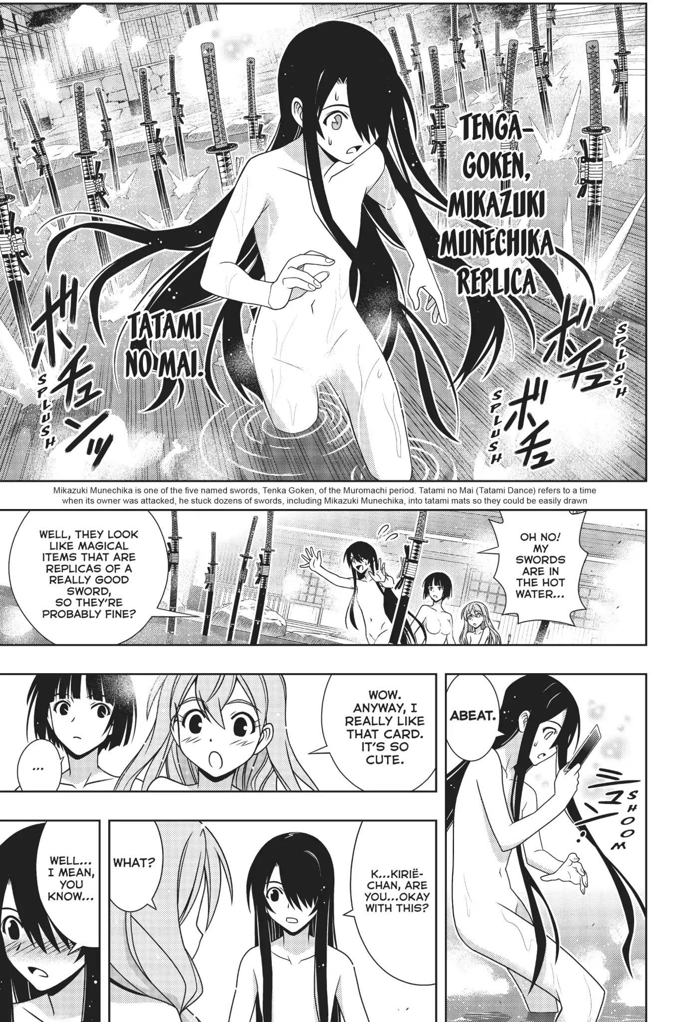 UQ Holder! Chapter 152 - Page 12 in English