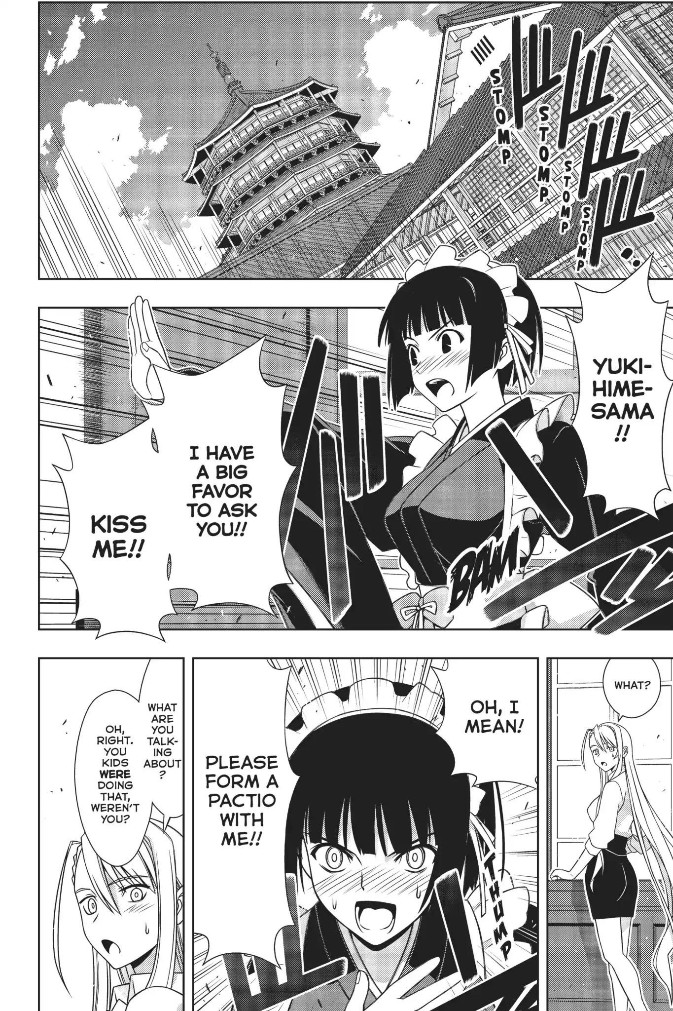 UQ Holder! Chapter 152 - Page 19 in English