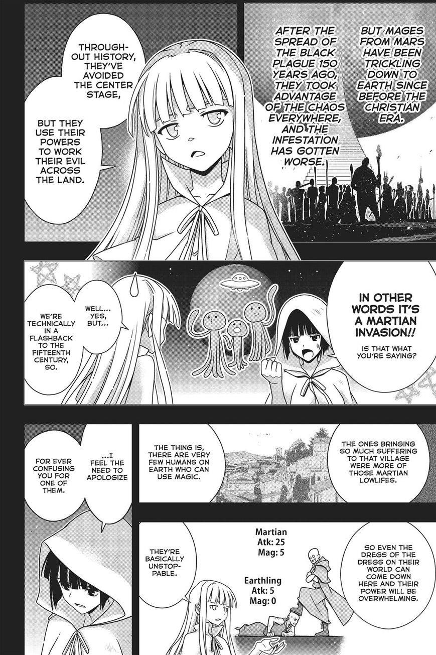 UQ Holder! Chapter 153 - Page 13 in English