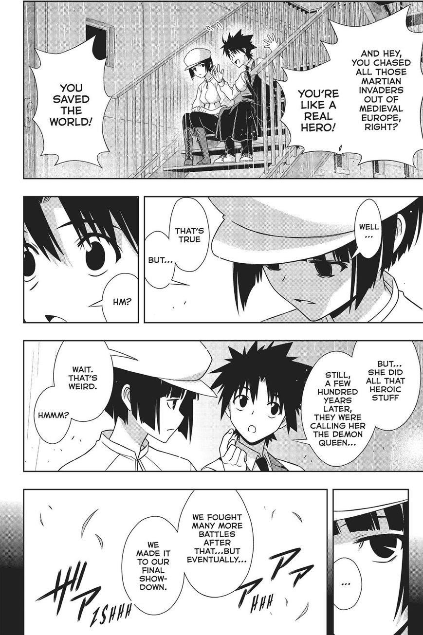 UQ Holder! Chapter 153 - Page 39 in English