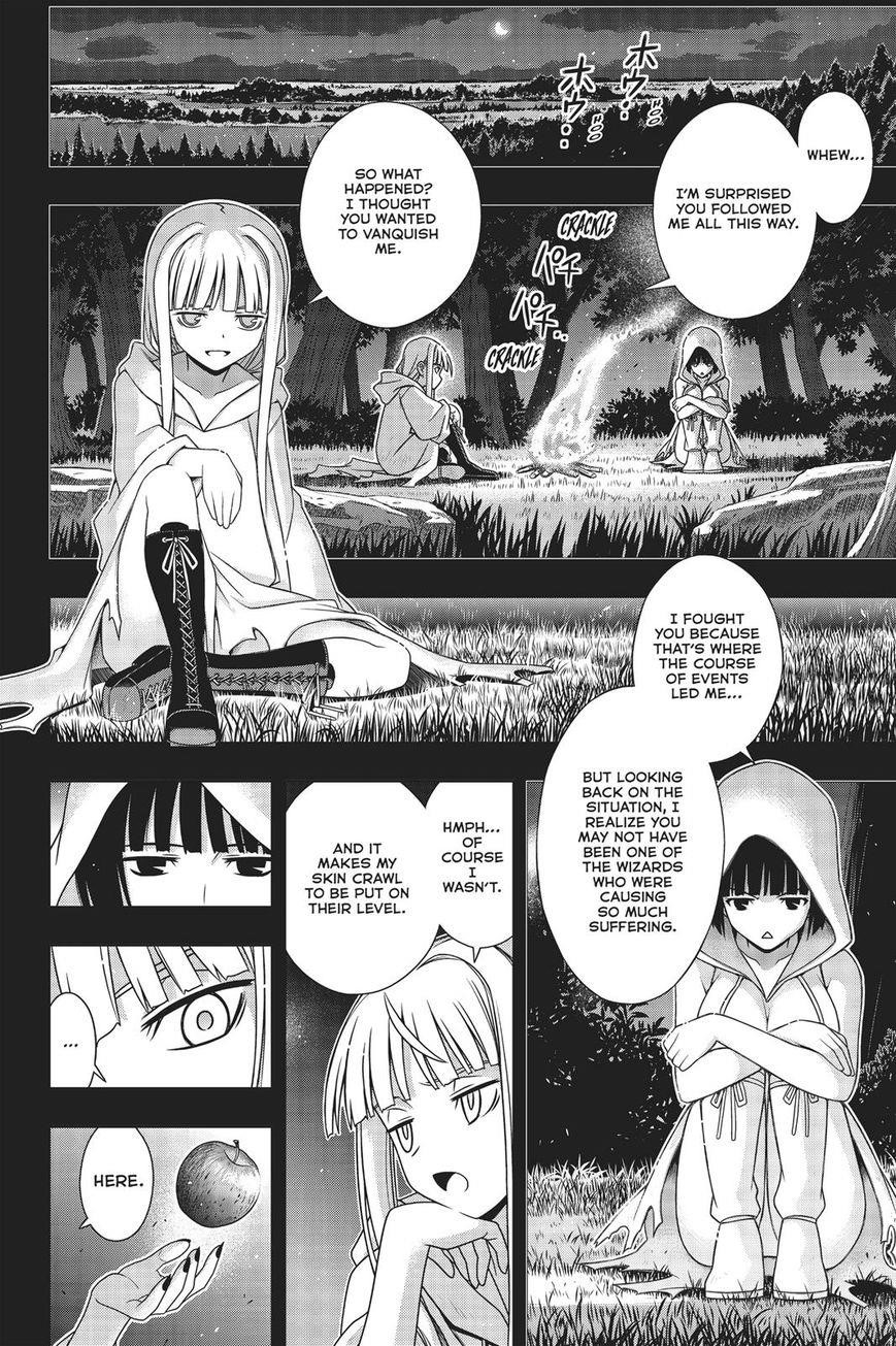 UQ Holder! Chapter 153 - Page 7 in English