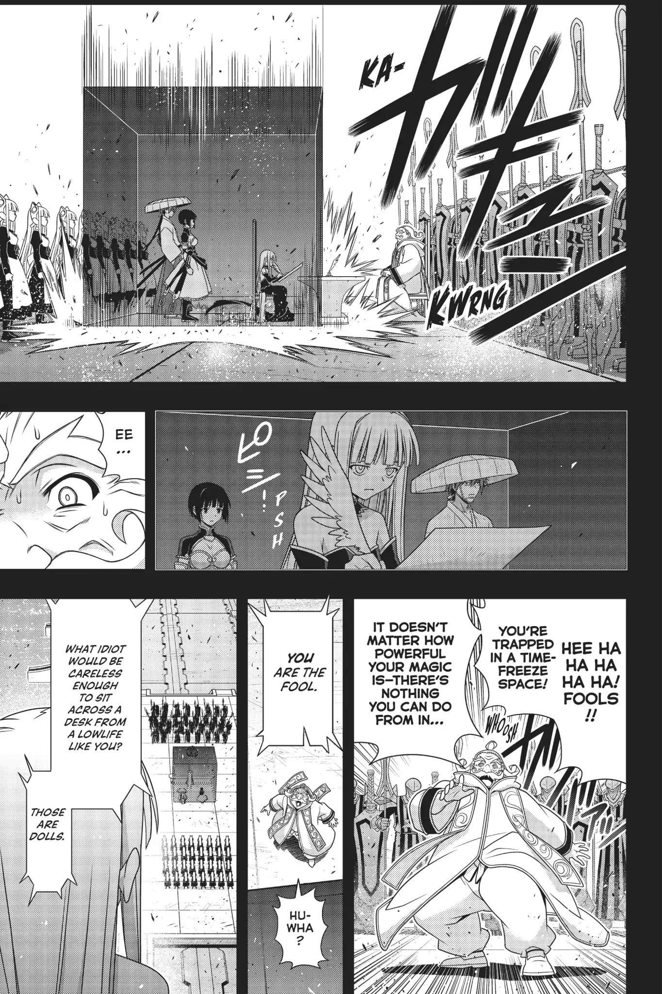 UQ Holder! Chapter 154 - Page 33 in English