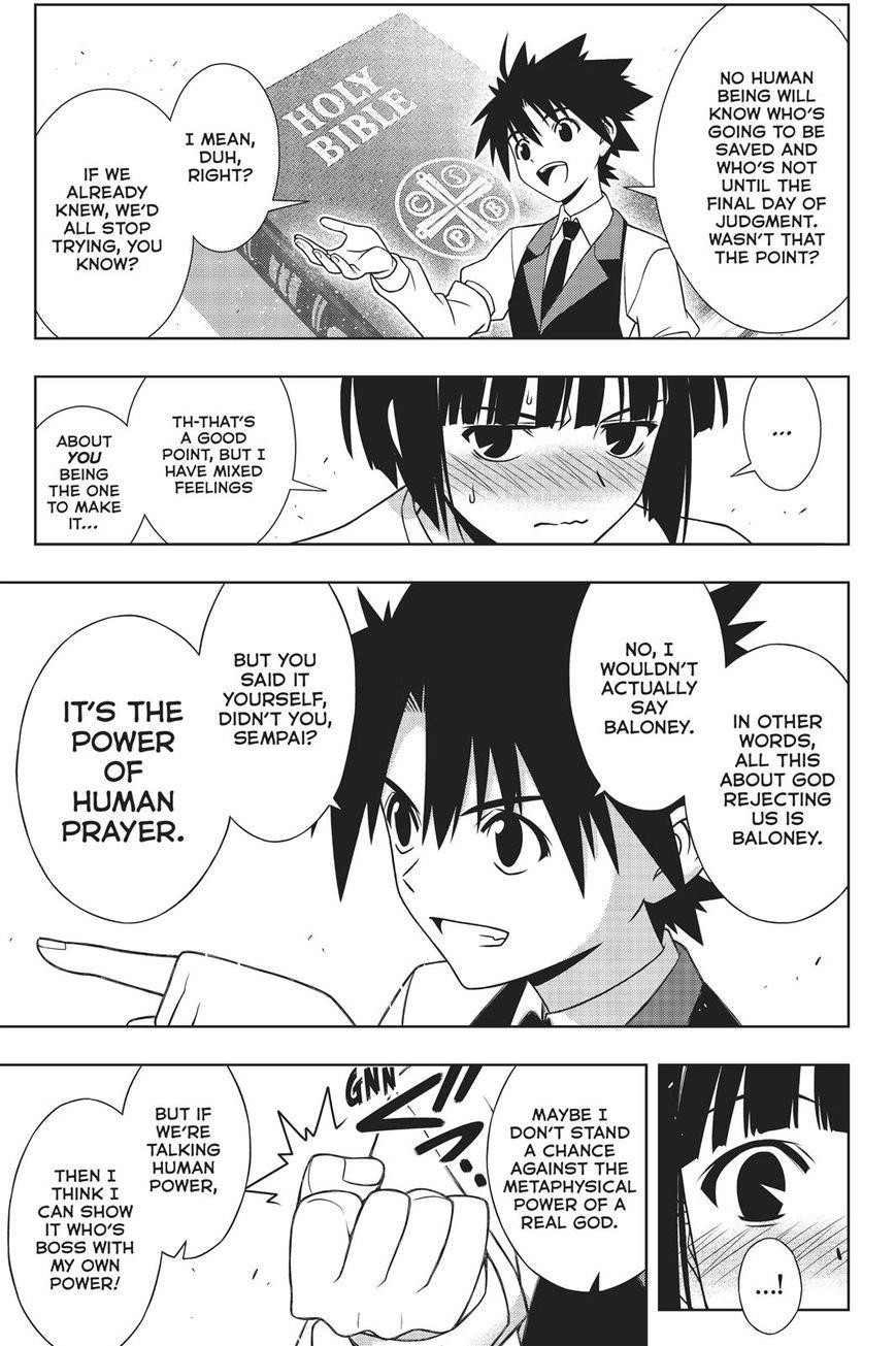 UQ Holder! Chapter 155 - Page 28 in English
