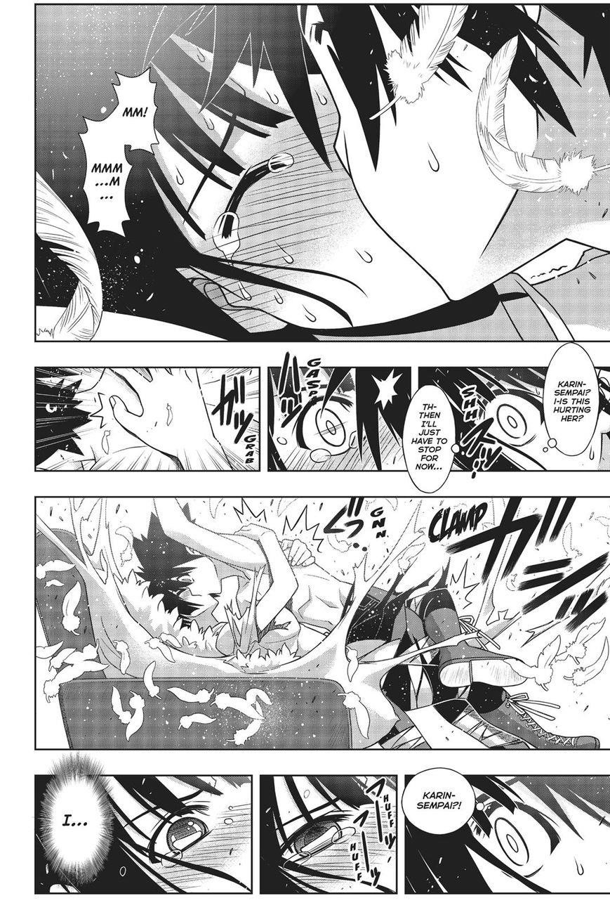 UQ Holder! Chapter 155 - Page 35 in English