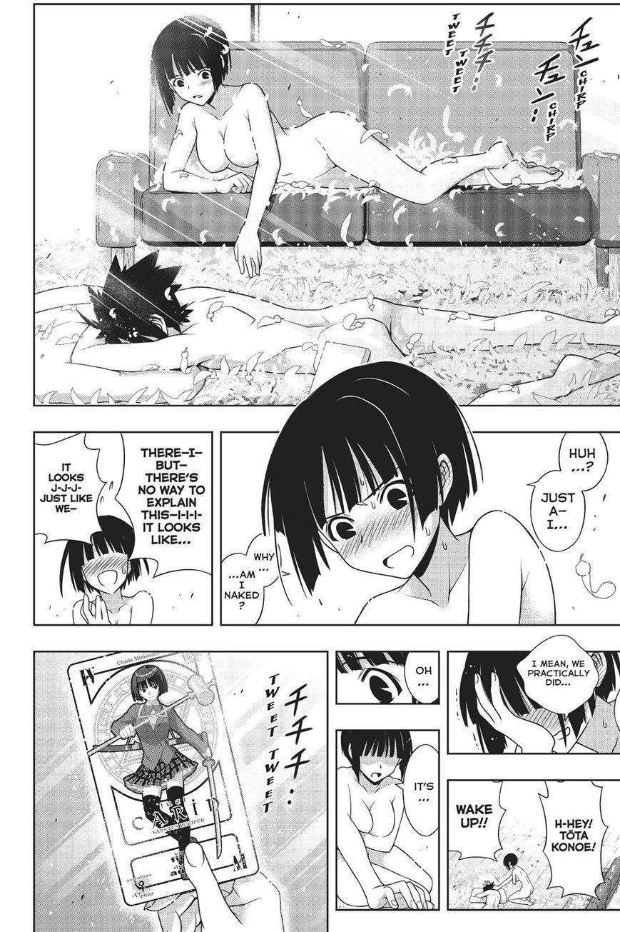 UQ Holder! Chapter 155 - Page 39 in English