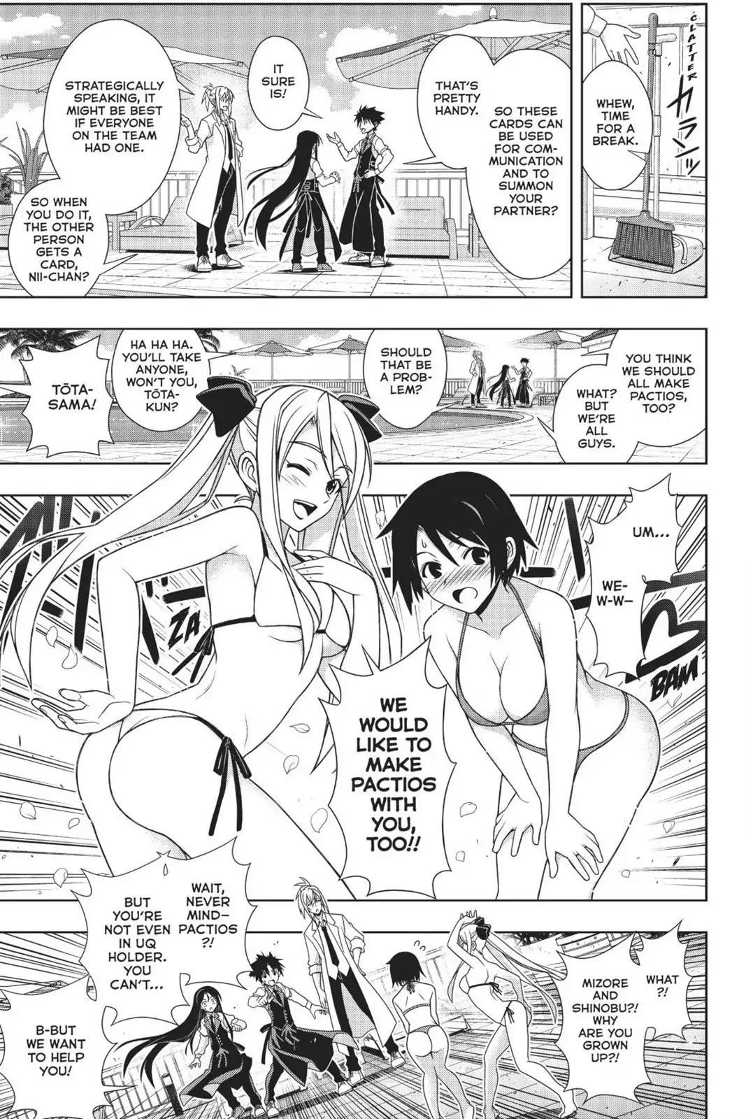 UQ Holder! Chapter 156 - Page 12 in English
