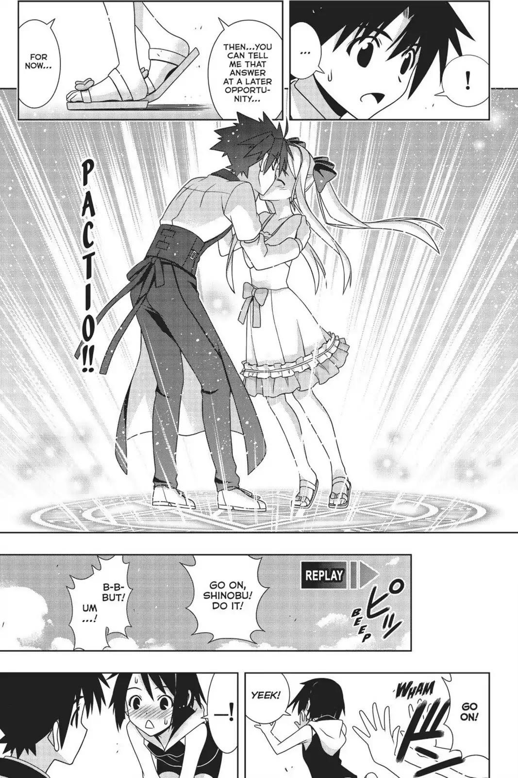 UQ Holder! Chapter 156 - Page 16 in English