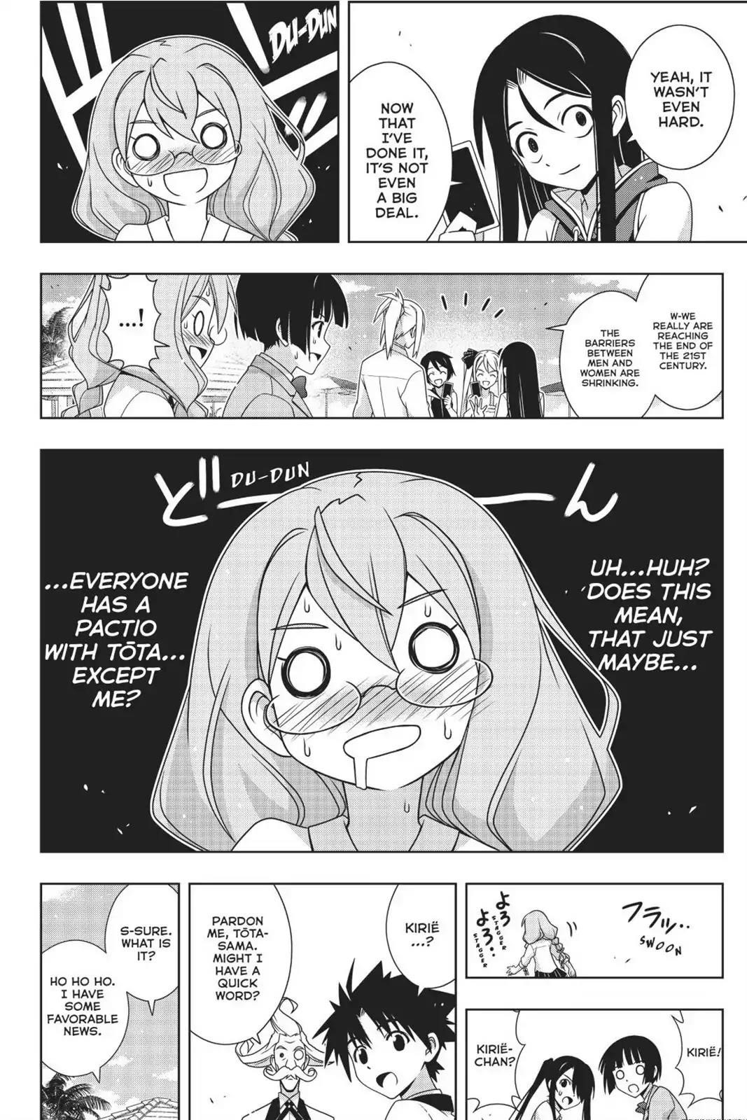 UQ Holder! Chapter 156 - Page 19 in English