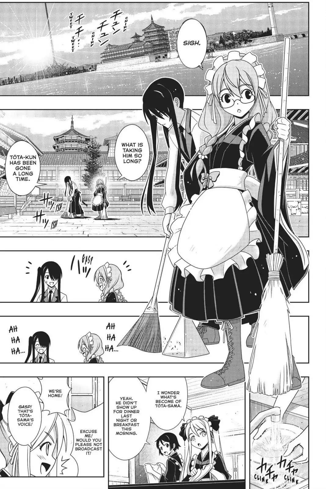 UQ Holder! Chapter 156 - Page 4 in English