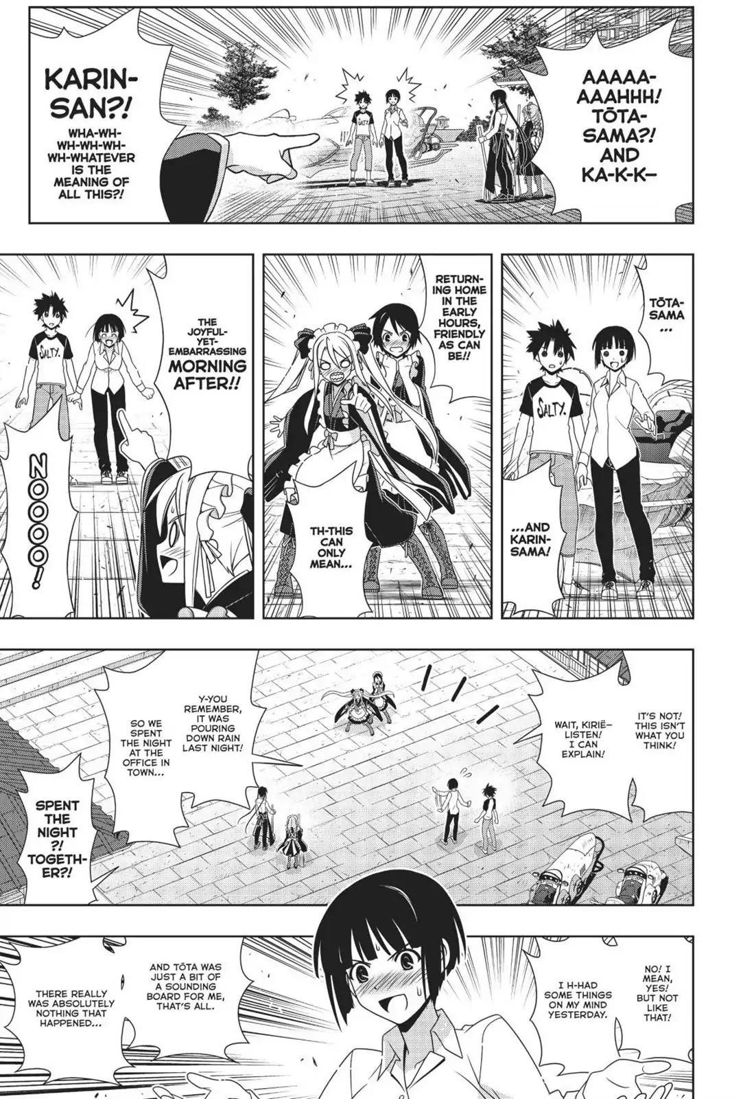UQ Holder! Chapter 156 - Page 6 in English