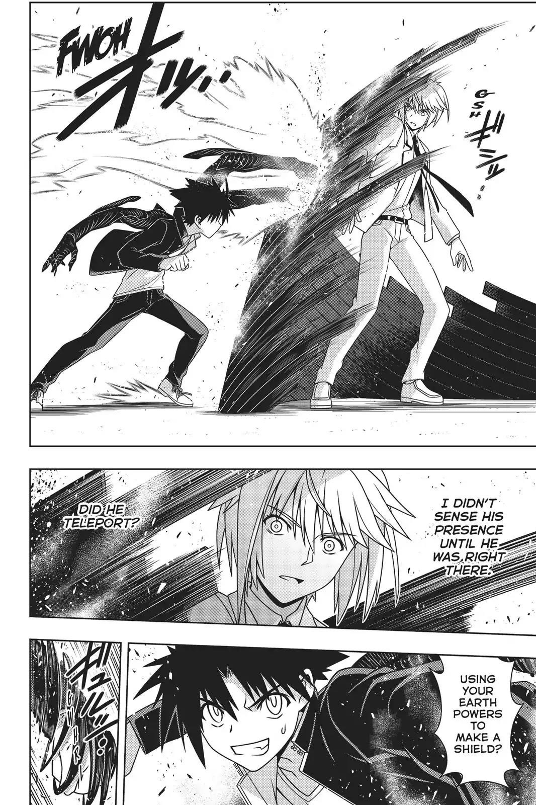 UQ Holder! Chapter 157 - Page 17 in English