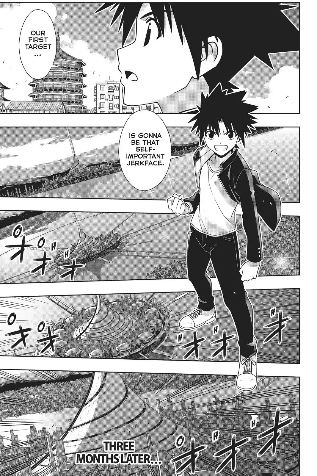UQ Holder! Chapter 157 - Page 4 in English