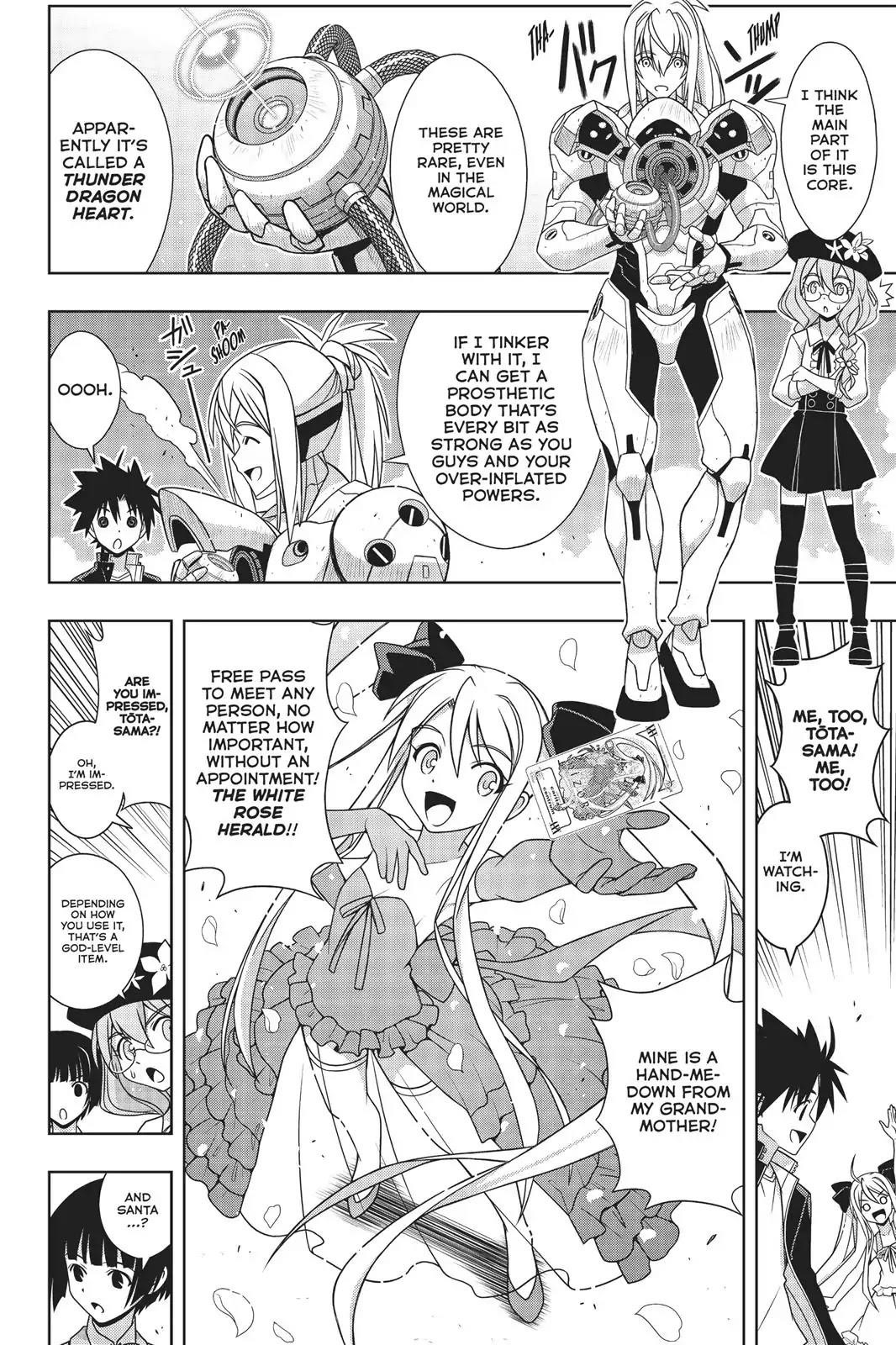 UQ Holder! Chapter 158 - Page 8 in English