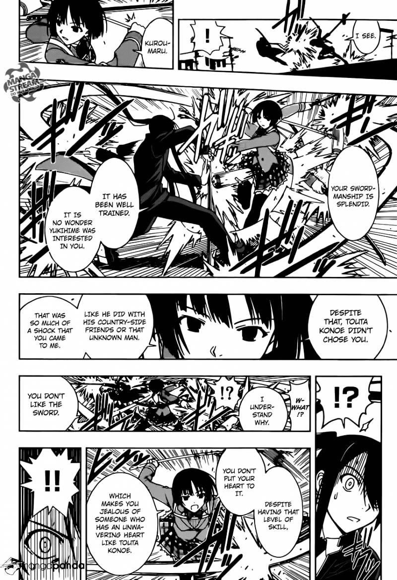 UQ Holder! Chapter 16 - Page 14 in English