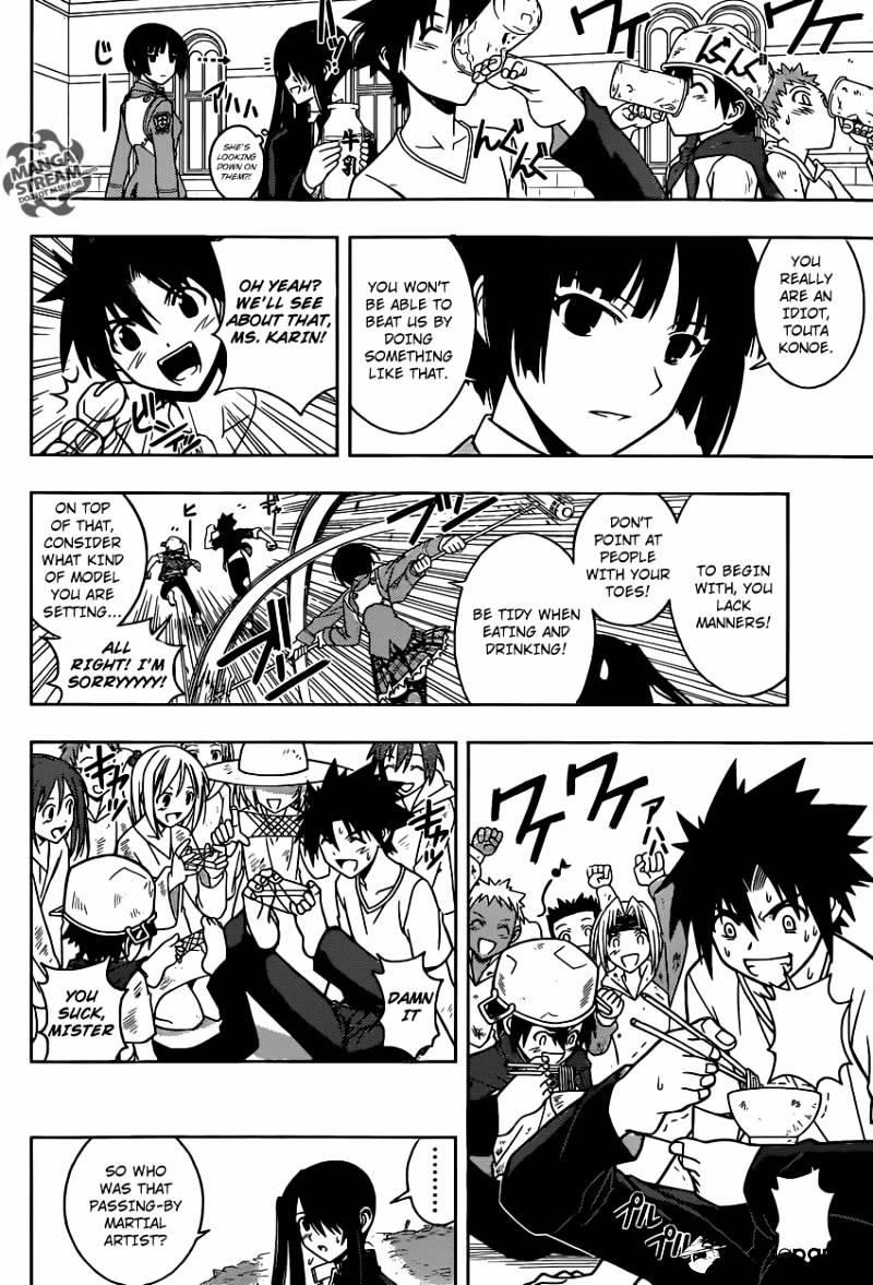 UQ Holder! Chapter 16 - Page 7 in English