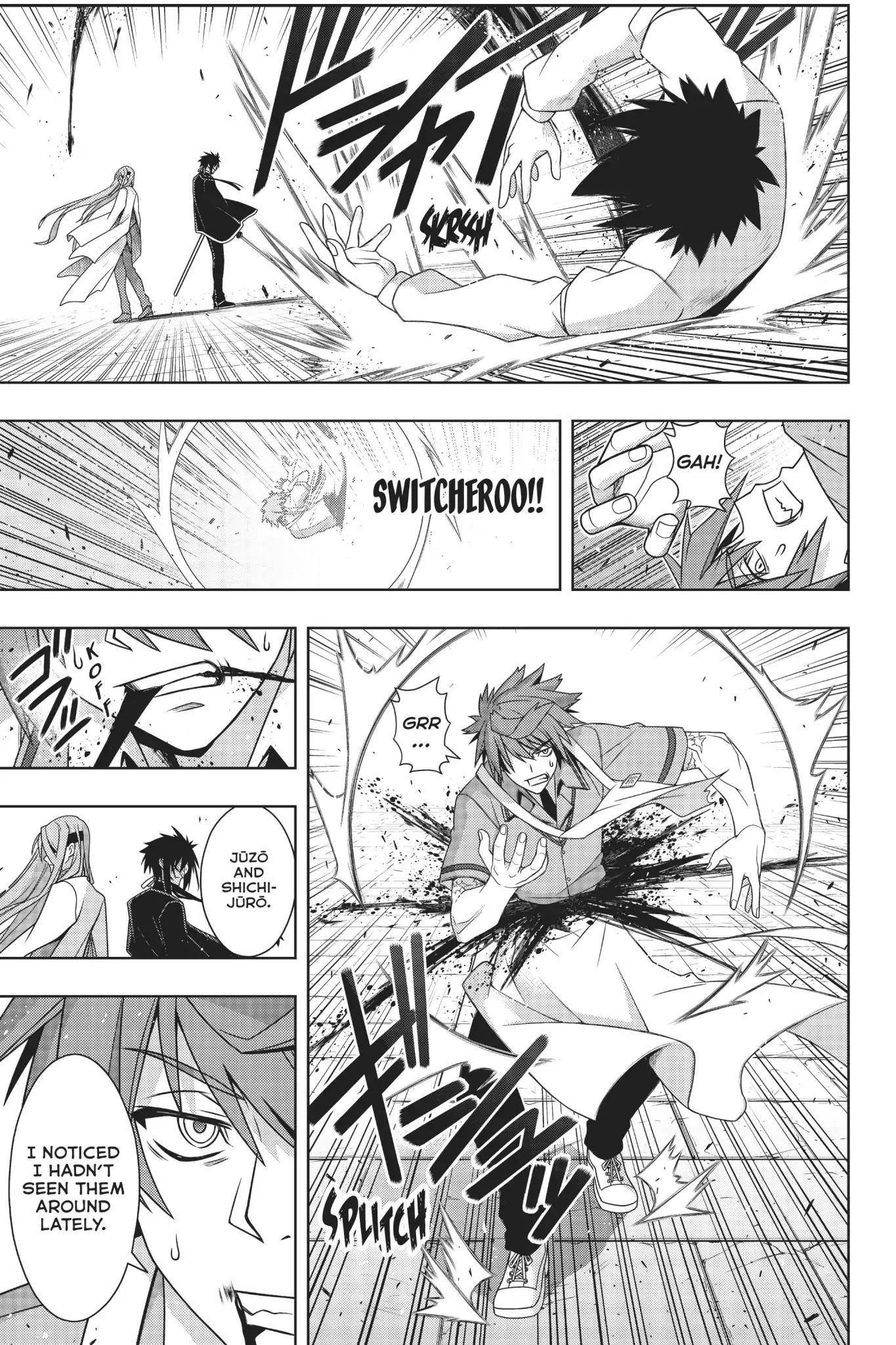 UQ Holder! Chapter 160 - Page 4 in English