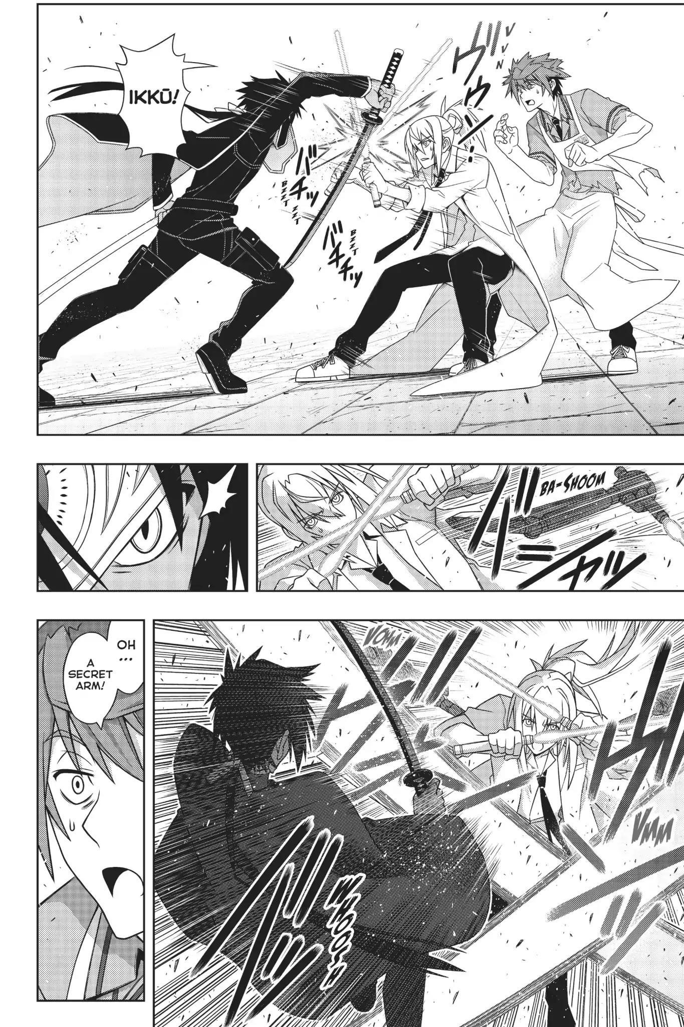 UQ Holder! Chapter 160 - Page 7 in English