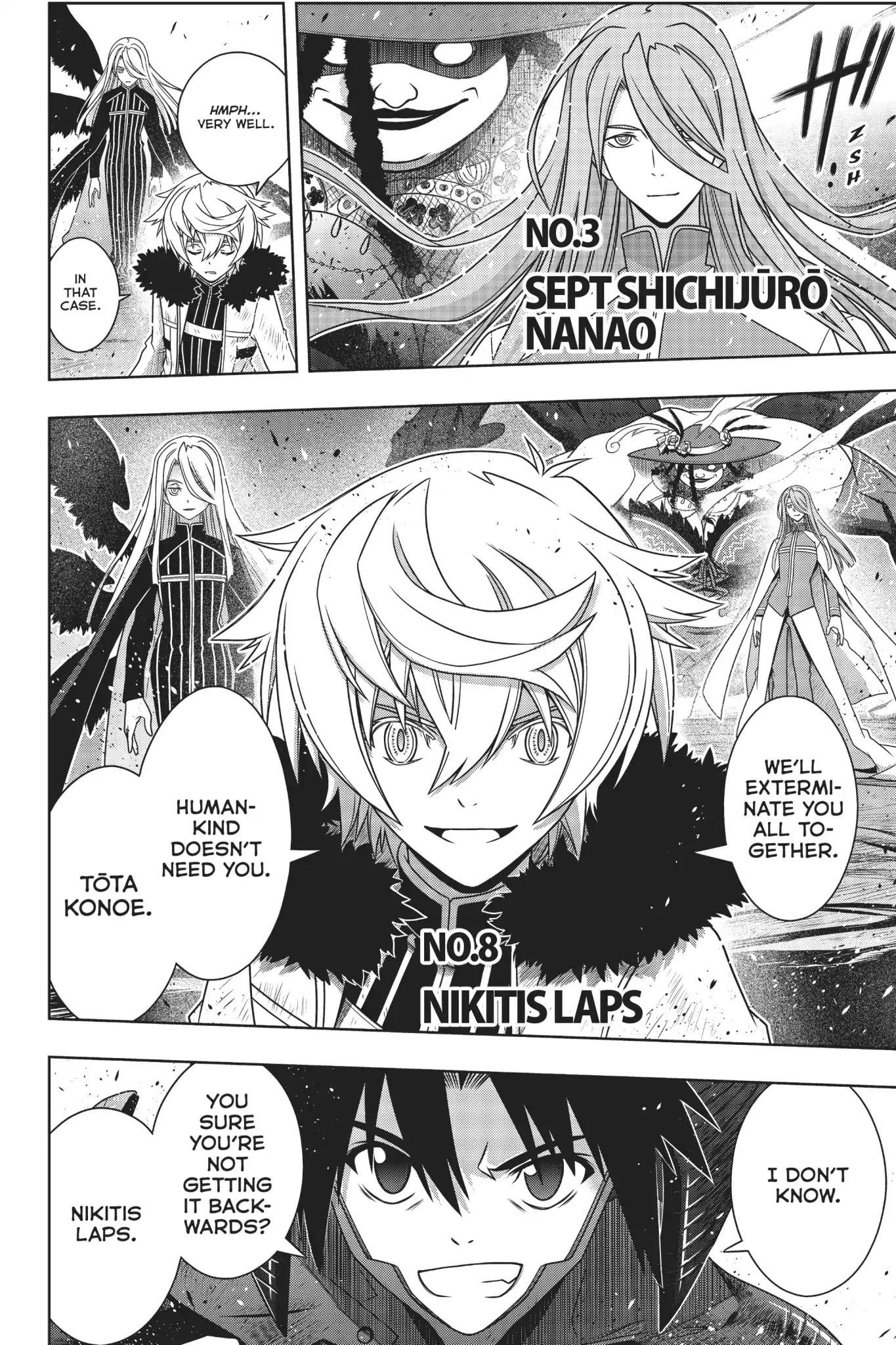 UQ Holder! Chapter 164 - Page 37 in English