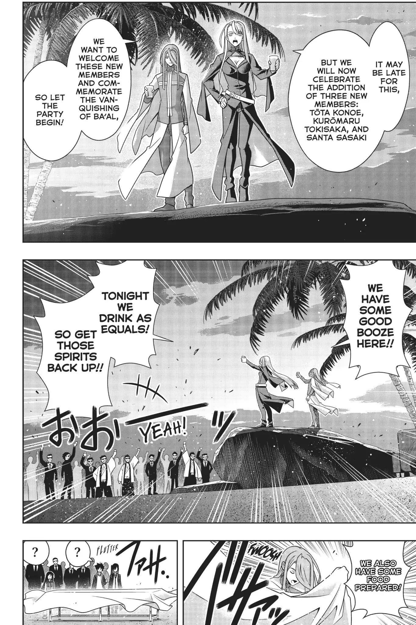 UQ Holder! Chapter 166 - Page 10 in English