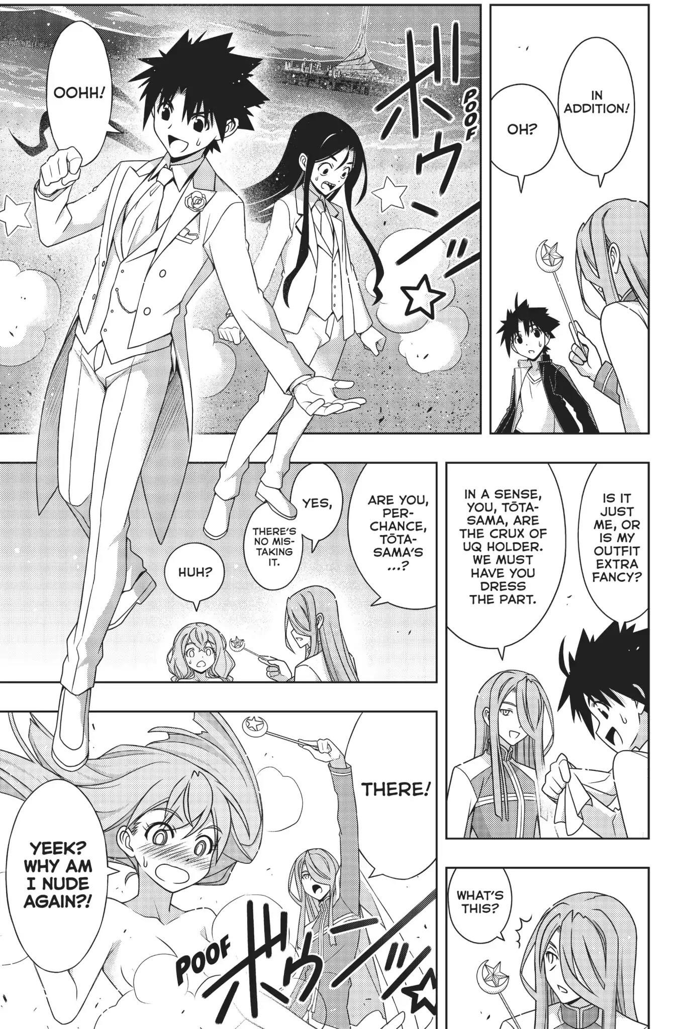 UQ Holder! Chapter 166 - Page 15 in English
