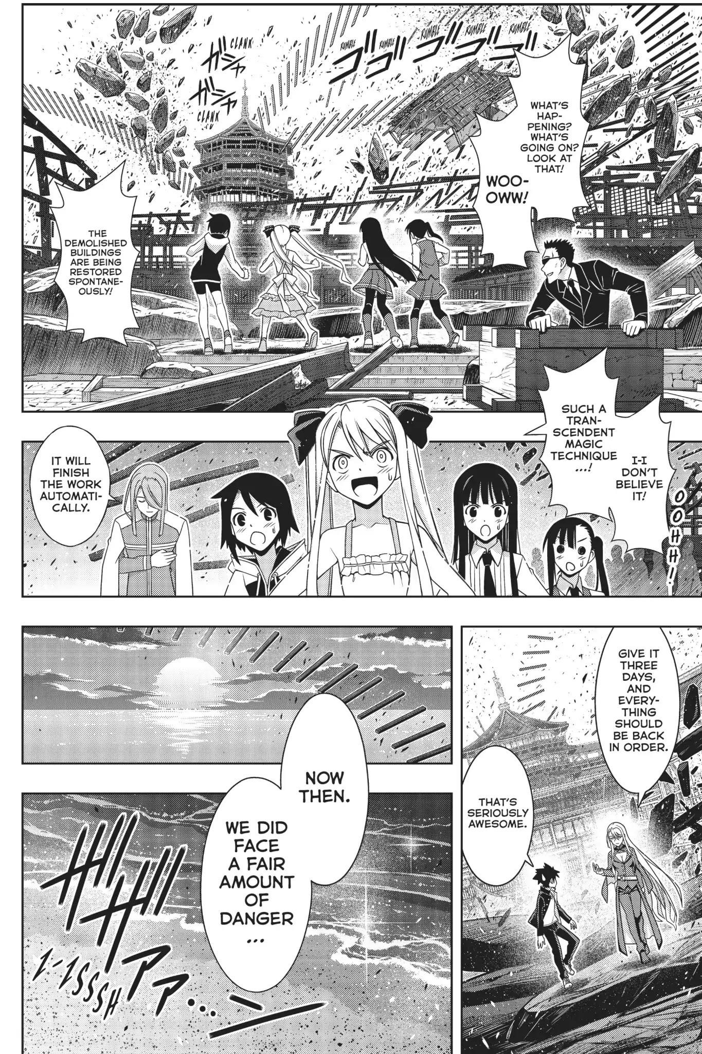 UQ Holder! Chapter 166 - Page 7 in English