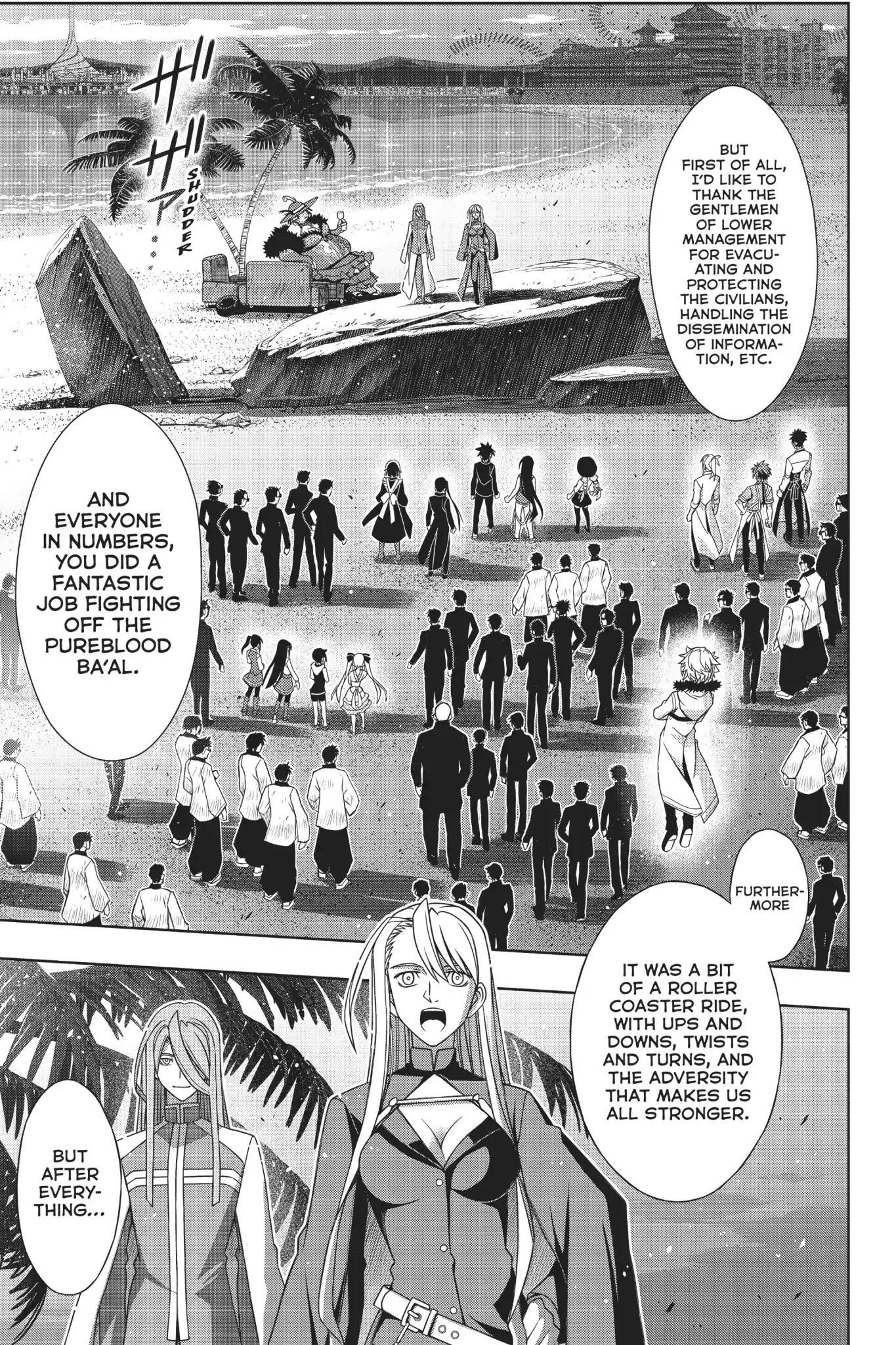 UQ Holder! Chapter 166 - Page 8 in English