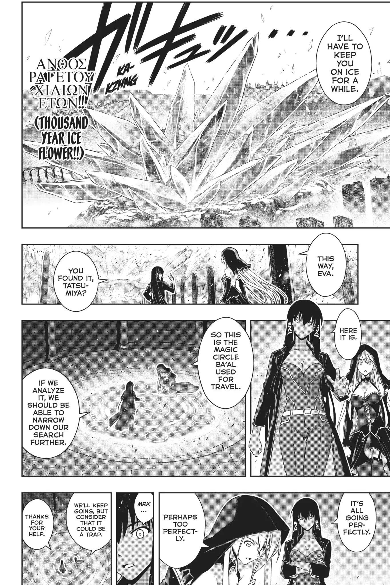 UQ Holder! Chapter 167 - Page 25 in English
