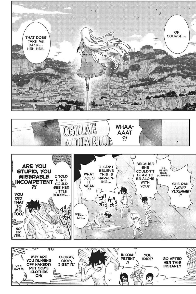 UQ Holder! Chapter 168 - Page 15 in English