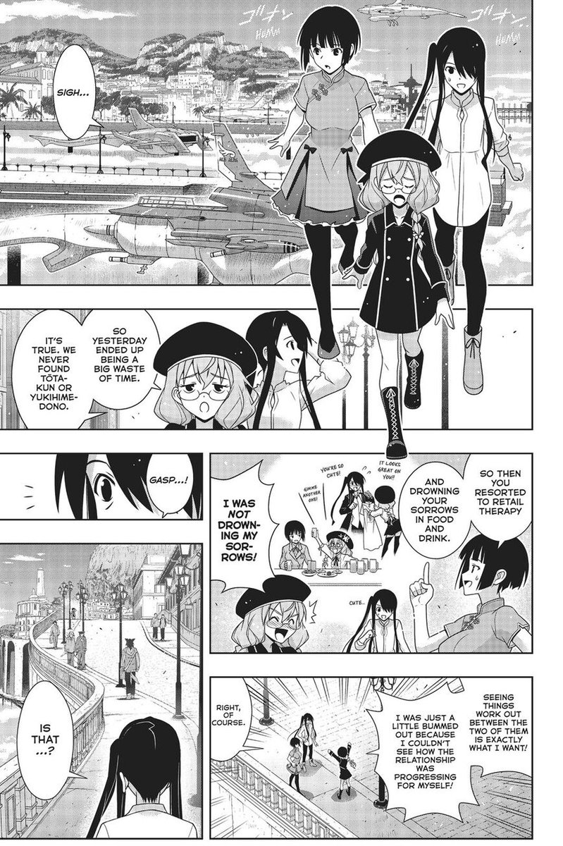 UQ Holder! Chapter 169 - Page 6 in English