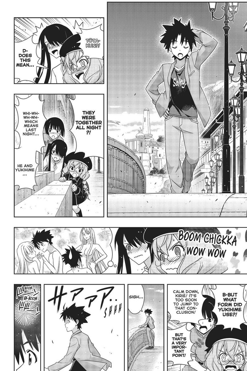 UQ Holder! Chapter 169 - Page 7 in English
