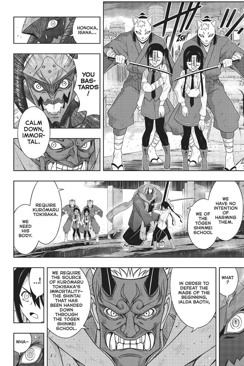 UQ Holder! Chapter 170 - Page 33 in English