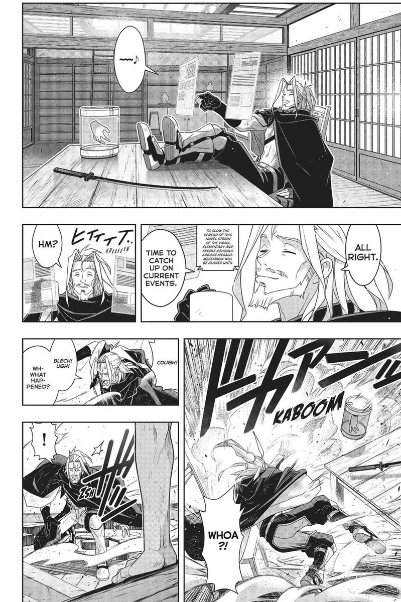UQ Holder! Chapter 171 - Page 17 in English