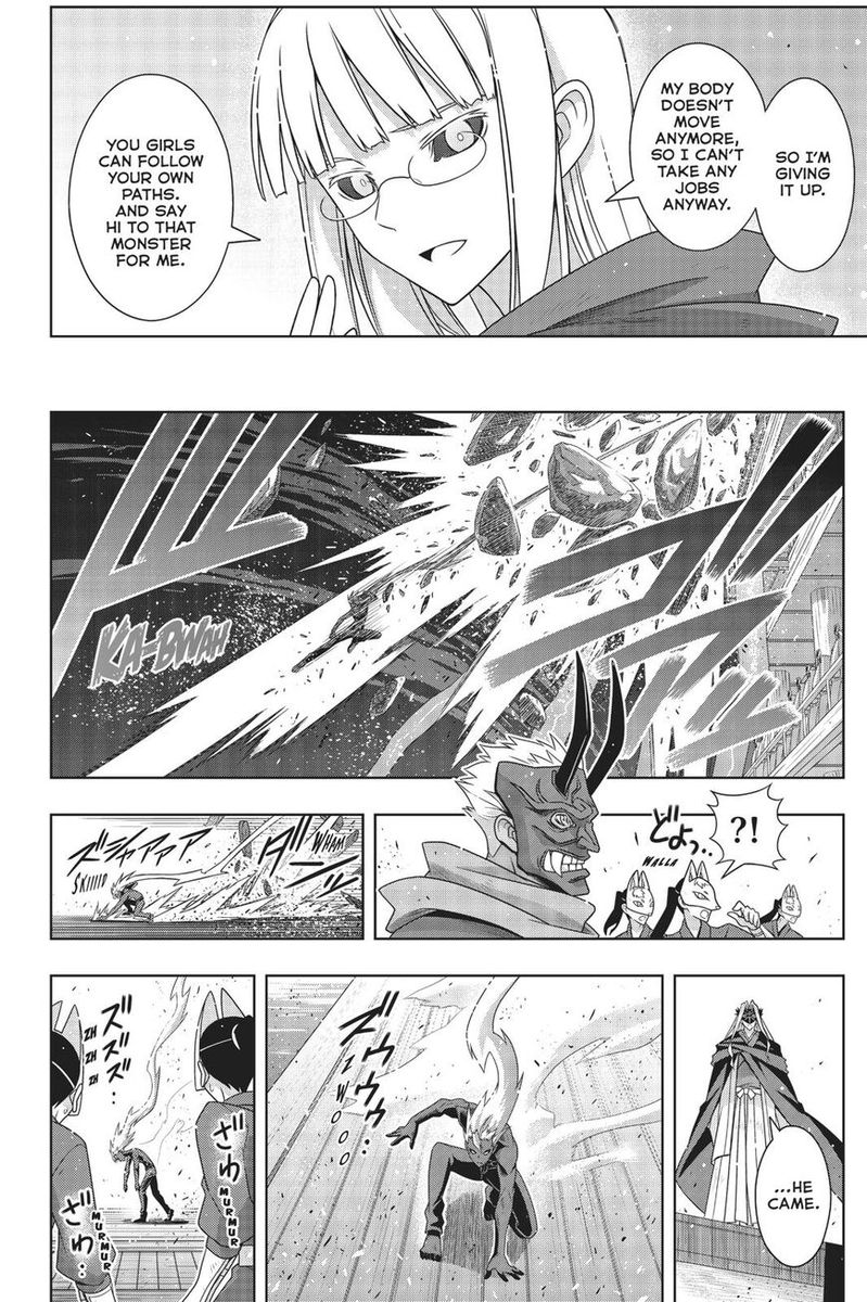 UQ Holder! Chapter 171 - Page 37 in English