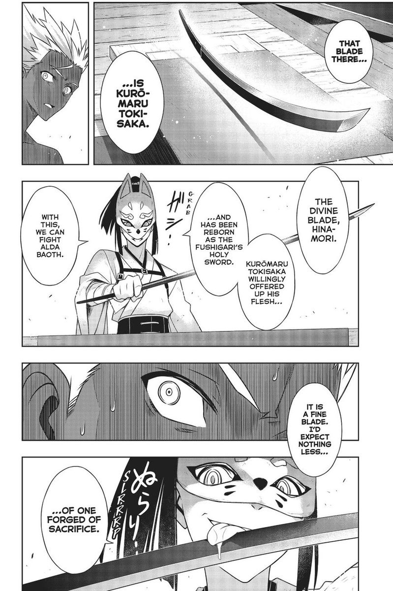 UQ Holder! Chapter 171 - Page 39 in English