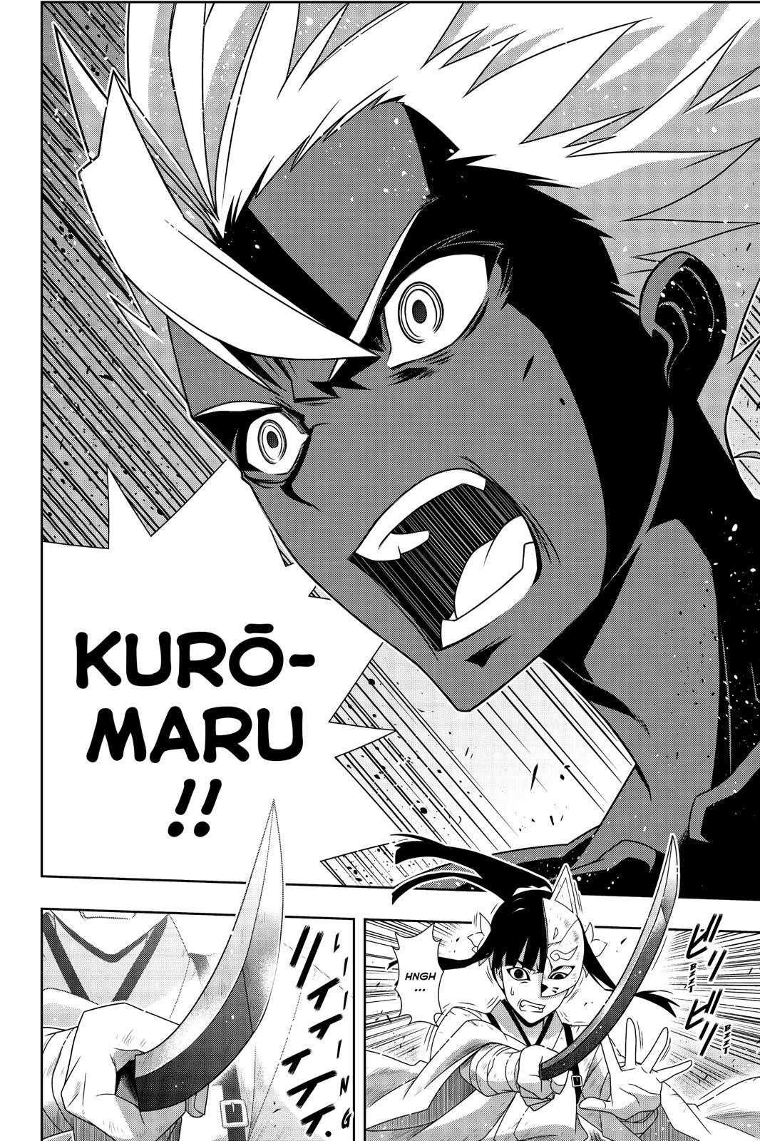 UQ Holder! Chapter 172 - Page 12 in English