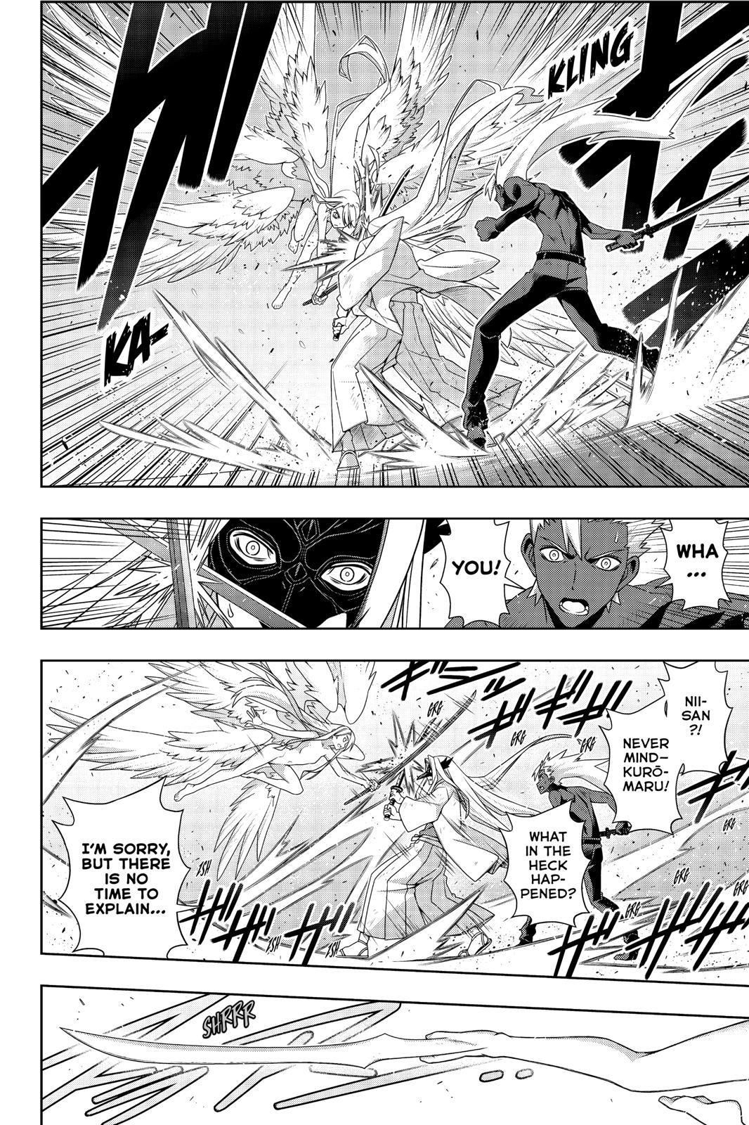 UQ Holder! Chapter 172 - Page 18 in English
