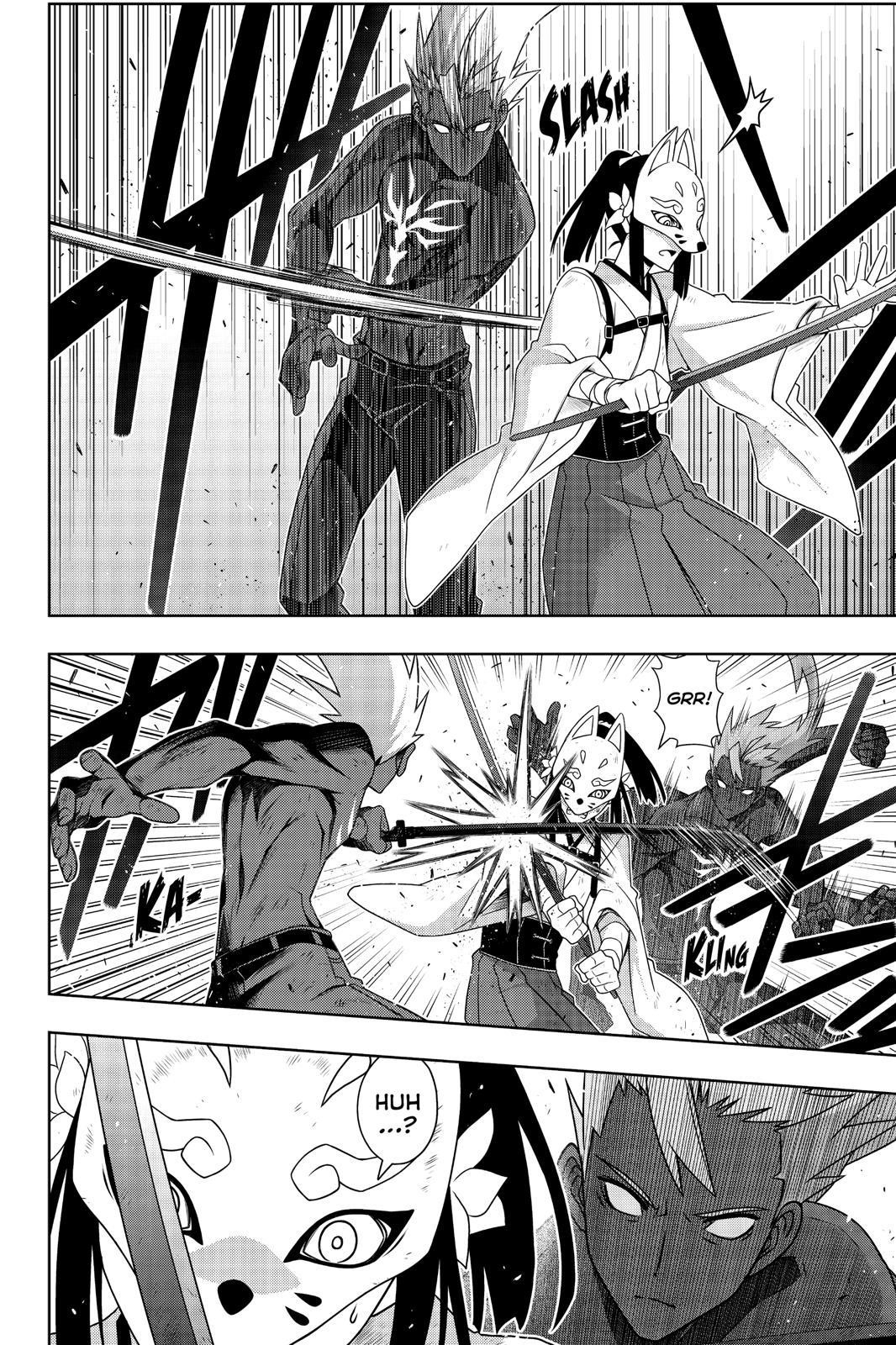 UQ Holder! Chapter 172 - Page 6 in English