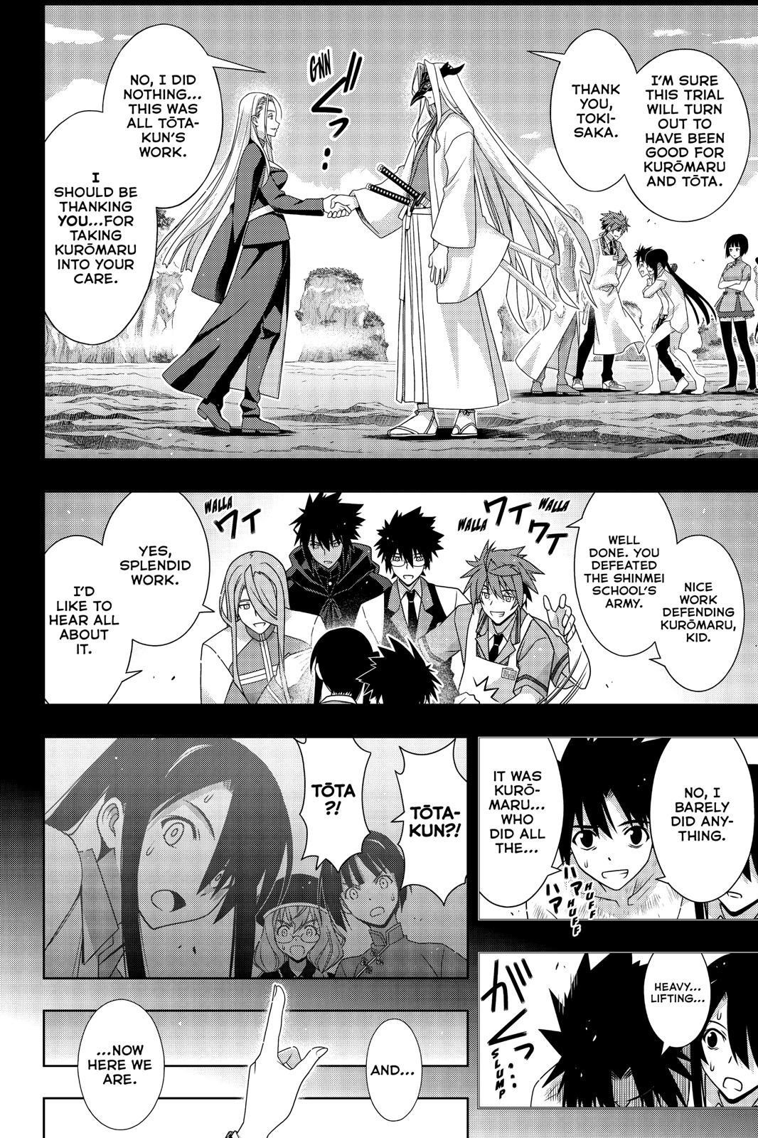UQ Holder! Chapter 173 - Page 7 in English