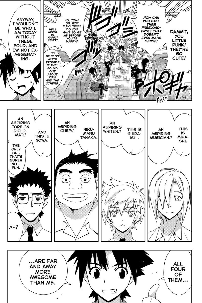 UQ Holder! Chapter 174 - Page 12 in English